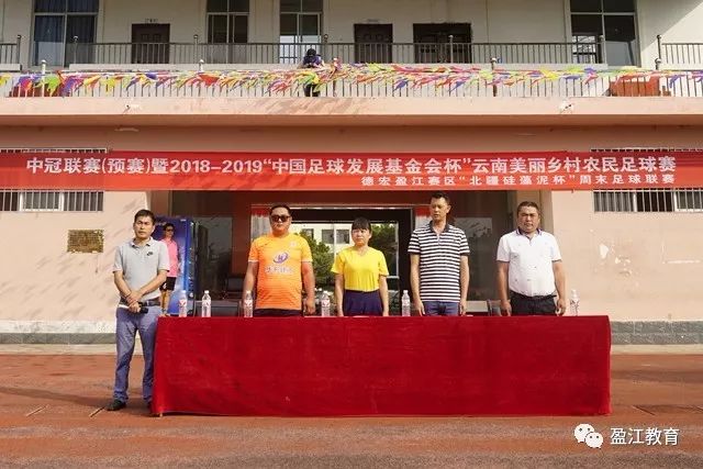 库里揭露罕见眼疾经历：18岁时视力几乎模糊